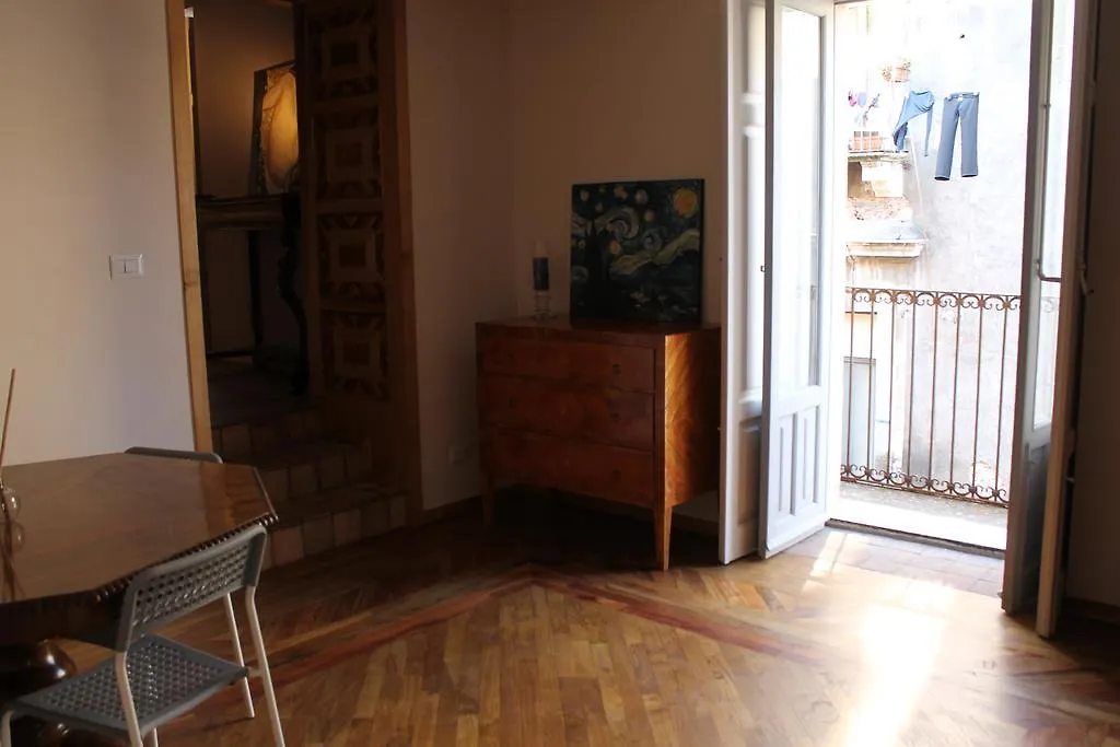 Treasures Apartment 카타니아